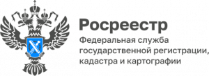 Регистрация теплиц – решение собственника